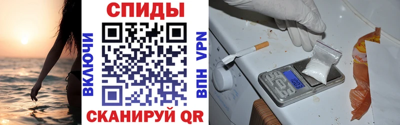 АМФ Розовый  Нахабино 