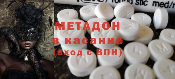 мескалин Абинск