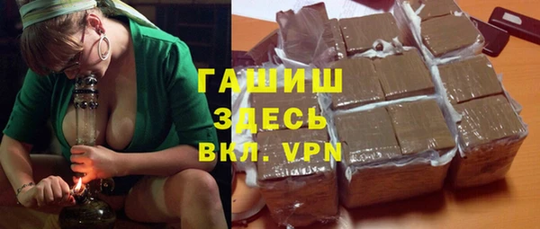 мдпв Абдулино