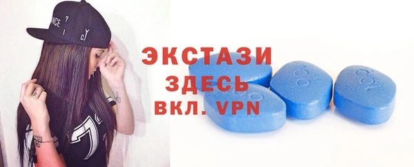 мескалин Абинск