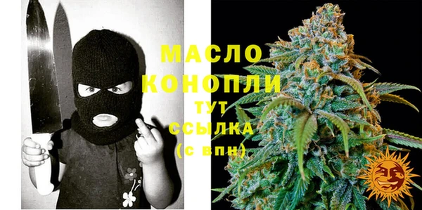 кокаин колумбия Наволоки