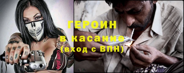 кокаин колумбия Наволоки